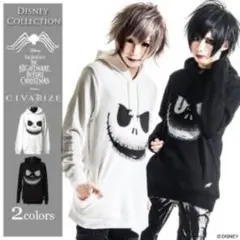 CIVARIZE ジャック・スケリントン パーカー ホワイトのサムネイル