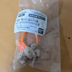 クレヨンしんちゃん カラフルマルチチャーム2