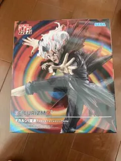 ダンダダン オカルン アニメ