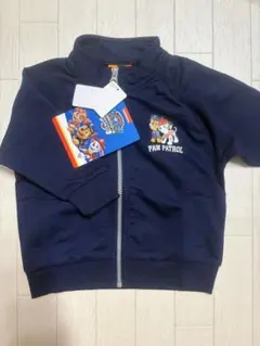 パウパト アウター