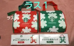 Item thumbnail for item fde1c626-dae6-43c0-8e16-b13c65a86ed8