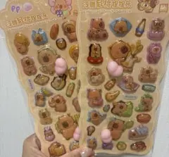 KANAmama様 リクエスト 4点 まとめ商品