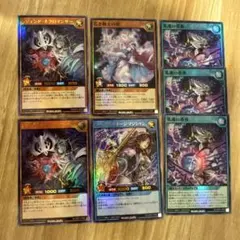 遊戯王ラッシュデュエル　レジェンドデッキパーツセット
