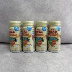 ほほえみ　200ml