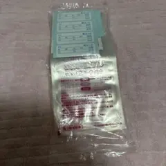 Item thumbnail for item 42c012e3-188b-40a9-924a-b9ed7e4c2968