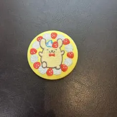 ポムポムプリン 刺繍缶バッジ イチゴ