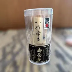 Item thumbnail for item 413e71af-eee5-4a9f-b7f6-e031cb66e2fd