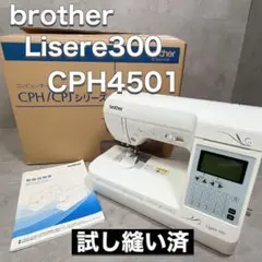 Item thumbnail for item 83a1520a-68e6-45b7-88ed-f2e3f2a5e73e