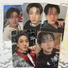 スキズ チャンビン KARMA封入セット