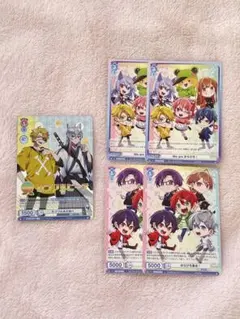 カラフルピーチ　ヴァイスシュヴァルツ　限定カード