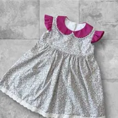 Item thumbnail for item 7d09604e-ae7f-4271-922c-900806e5e87e