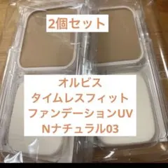 Item thumbnail for item 07372508-5925-4c82-8665-a072cad35351