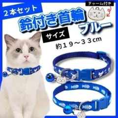 みっちゃん様 リクエスト 2点 まとめ商品