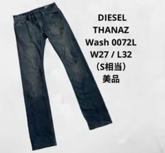 DIESEL THANAZ スキニーデニム W27/L32