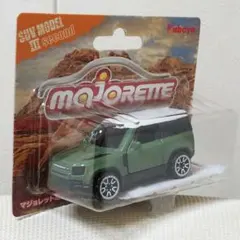 Item thumbnail for item 88846416-0d38-4ed1-8e64-5c7fa5fe772e