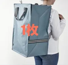 IKEA イケア いけあ GORSNYGG ヨールスニグバッグ、エコバッグ、