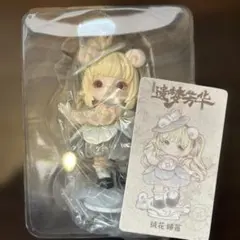 2026年最新】pinyun designs mimiaの人気アイテム - メルカリ