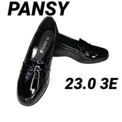 Item thumbnail for item 22300337-dd40-48bc-b467-694c6eb18945