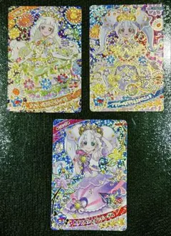 ひみつのアイプリ リング4弾 星4 カード リング姫 つむぎ 3枚セット