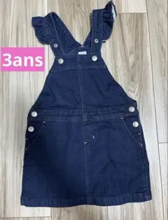 プチバトー　デニムジャンパースカート　新品