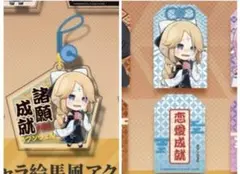 C105限定 勝利の女神NIKKE ちびキャラお守り 7種コンプセット 2025年最新】勝利の女神:NIKKE 絵馬の人気アイテム - メルカリ