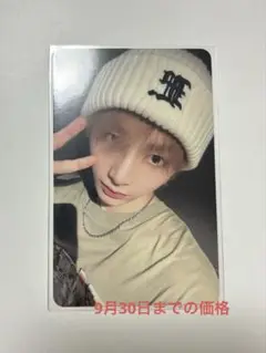 boynextdoor テサン　mmt トレカ　ラキドロ