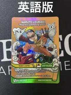 NARUTO Mythos TCG うずまきナルト ホロカード 1巻表紙絵④ - メルカリ
