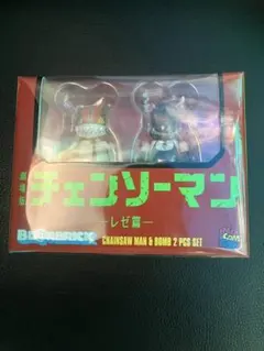 BE@RBRICK チェンソーマン & ボム 2 PCS SET ベアブリック