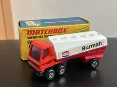 マッチボックス　 廃盤NO.63 FREEWAY GAS TANKER