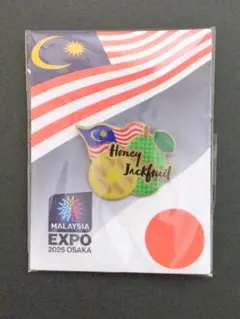 ✨激レア✨関西万博✨ マレーシア館✨非売品✨ピンバッチ✨<No.1716> 2026年最新】マレーシア館ピンバッジの人気アイテム - メルカリ