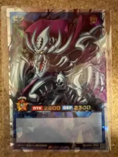 Item thumbnail for item 014bc7a8-331d-4ca5-a4f5-1ab93ec5199a