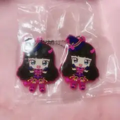 アイカツ！×プリパラ　カプセルラバーマスコット　ガチャガチャ　黒須あろま