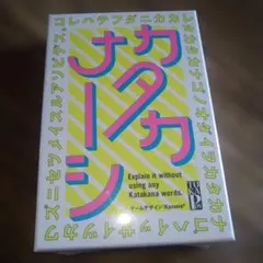 石井竜也×姿月あさと 「SUN」 特製箱入限定生産 全三號完全収録版〈3枚