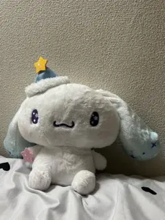 値下げ中！シナモンロールぬいぐるみ　くじ引き限定