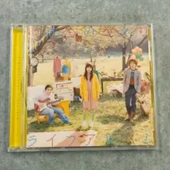 ライフアルバム いきものがかり - メルカリ