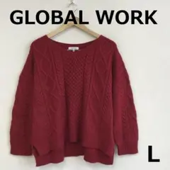 最終　A0206C04【GLOBAL WORK】Vネックケーブルニット