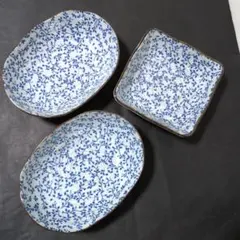 定園窯 美濃焼 2種 未使用品のサムネイル