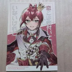 2026年最新】ツイステ 同人誌 女監督生の人気アイテム - メルカリ