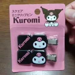 入手困難☆サンリオ☆クロミ☆スクエアミニクリップピン☆前髪クリップ☆可愛い☆