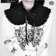 DimMoire つけ襟　美品