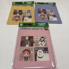 Item thumbnail for item 61e8adf9-185f-42a9-be85-0d42d45a83fb