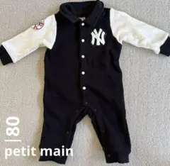 【美品】petit main ニューヨークヤンキースロンパース ニューエラMLB