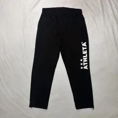 ATHLETA アスレタ ジャージ トラックパンツ ブラック O