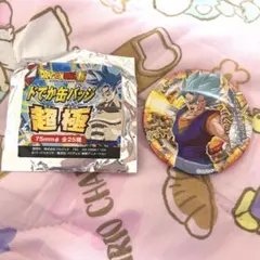ドラゴンボール爆裂インパクト ベジット シークレット 美品 - メルカリ