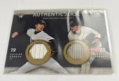 Item thumbnail for item d87d6382-6da7-4f61-99df-f4811597aeb0