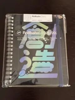 Item thumbnail for item cddcb0b3-ccfc-4d40-9553-4aad389a455e