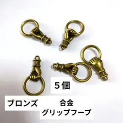 Item thumbnail for item 9e669c45-d6e9-440f-bef8-69cd9092f1ab