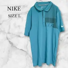 ナイキ　ポロシャツ　トップス　ゴルフ　スポーツ　半袖　薄手　ライトブルー　L