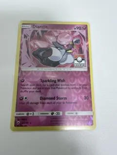2026年最新】ポケモンカード 英語 プロモの人気アイテム - メルカリ