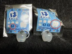 Ado おい、輝け！はチャーム 【新品未使用】